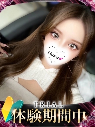 ギャルズネットワーク姫路 上門服務 RUBI-