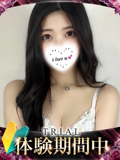 ギャルズネットワーク姫路 上門服務 MERO