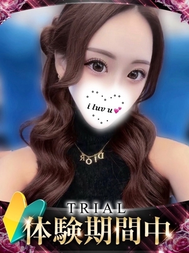 ギャルズネットワーク姫路 上門服務 SEIKA