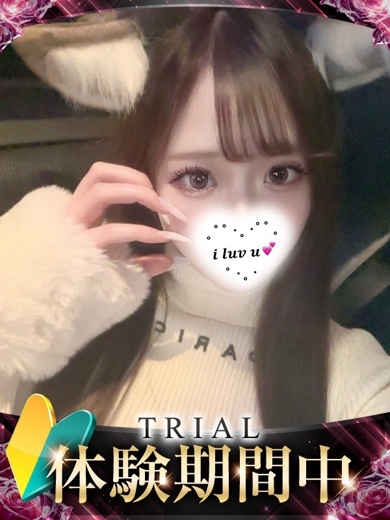 ギャルズネットワーク姫路 outcall escort service MIYUU