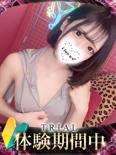 ギャルズネットワーク姫路 outcall escort service FUWARU