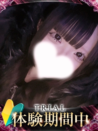 ギャルズネットワーク姫路 outcall escort service NIA