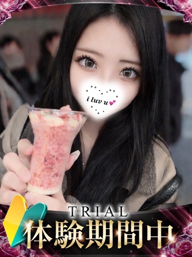 ギャルズネットワーク姫路 안마(데리버리) ROI