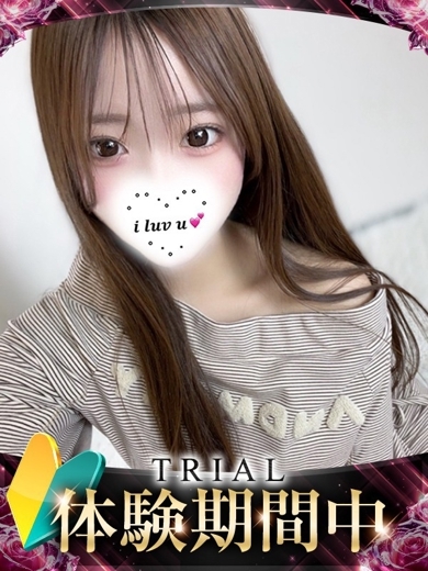 ギャルズネットワーク姫路 上門服務 AINA