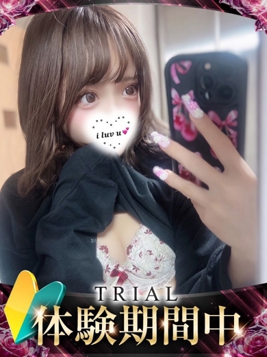 ギャルズネットワーク姫路 안마(데리버리) RUNON