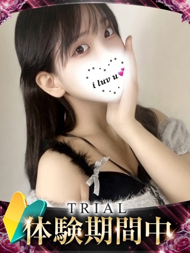 ギャルズネットワーク姫路 上門服務 CHIHIRO