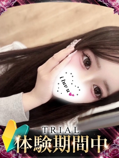 ギャルズネットワーク姫路 上門服務 CHIRORU