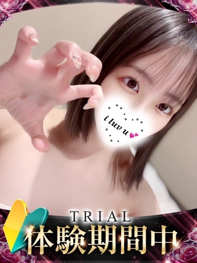 ギャルズネットワーク姫路 上门服务 NENE