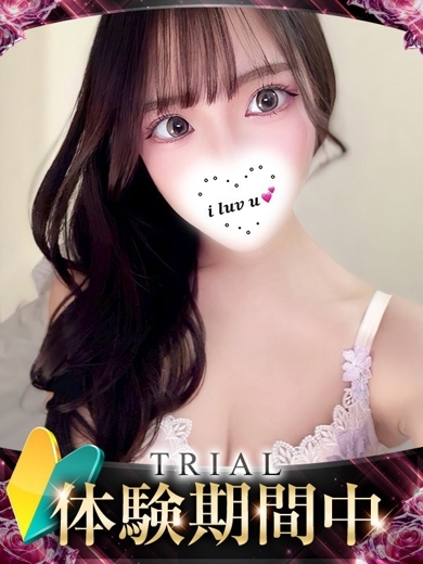 ギャルズネットワーク姫路 上門服務 MARINA
