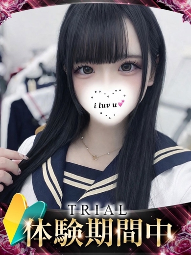 ギャルズネットワーク姫路 上門服務 KUREA