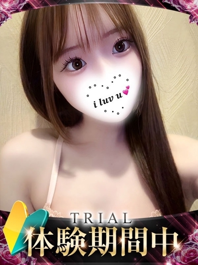 ギャルズネットワーク姫路 안마(데리버리) YURIN