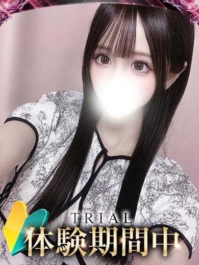 ギャルズネットワーク姫路 안마(데리버리) RIKO