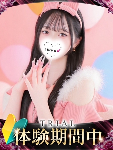 ギャルズネットワーク姫路 안마(데리버리) MONA