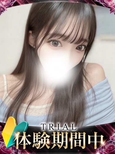 ギャルズネットワーク姫路 안마(데리버리) AKO