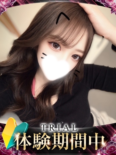 ギャルズネットワーク姫路 안마(데리버리) RIA
