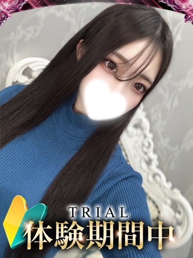 ギャルズネットワーク姫路 안마(데리버리) YORU