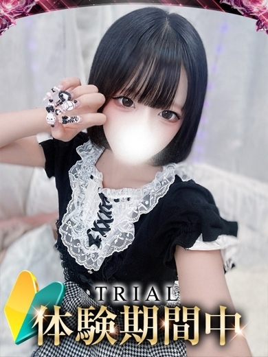 ギャルズネットワーク姫路 上门服务 SHIZUKU