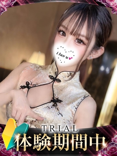 ギャルズネットワーク姫路 outcall escort service REA