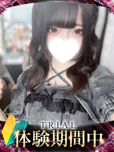 ギャルズネットワーク姫路 안마(데리버리) NEMU