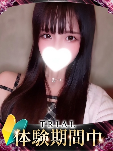 ギャルズネットワーク姫路 안마(데리버리) AYANO