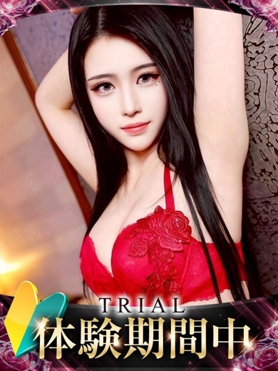 ギャルズネットワーク姫路 안마(데리버리) SHUUBOUKIKA