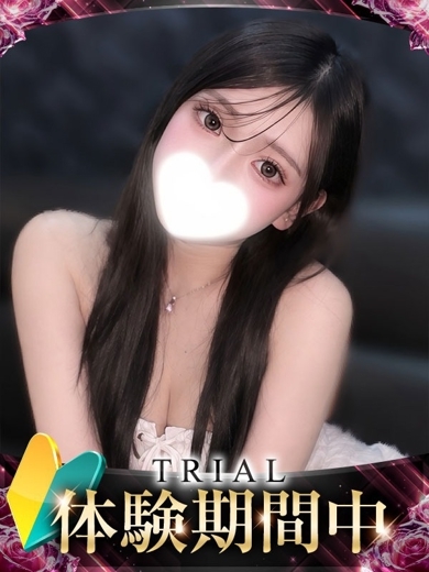 ギャルズネットワーク姫路 デリヘル SEIRA