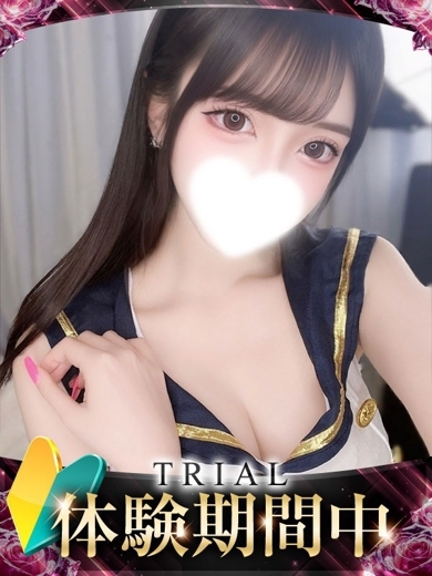 ギャルズネットワーク姫路 안마(데리버리) USAGI