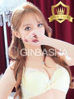 音乃依　ハズキ