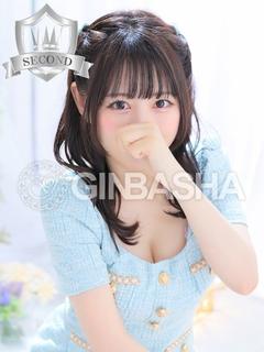 愛瀬スズ
