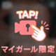𓏸︎︎︎︎⁡𓈒𓂃‎🤍顔出ししてみました🤍𓂃𓈒𓏸︎︎︎︎