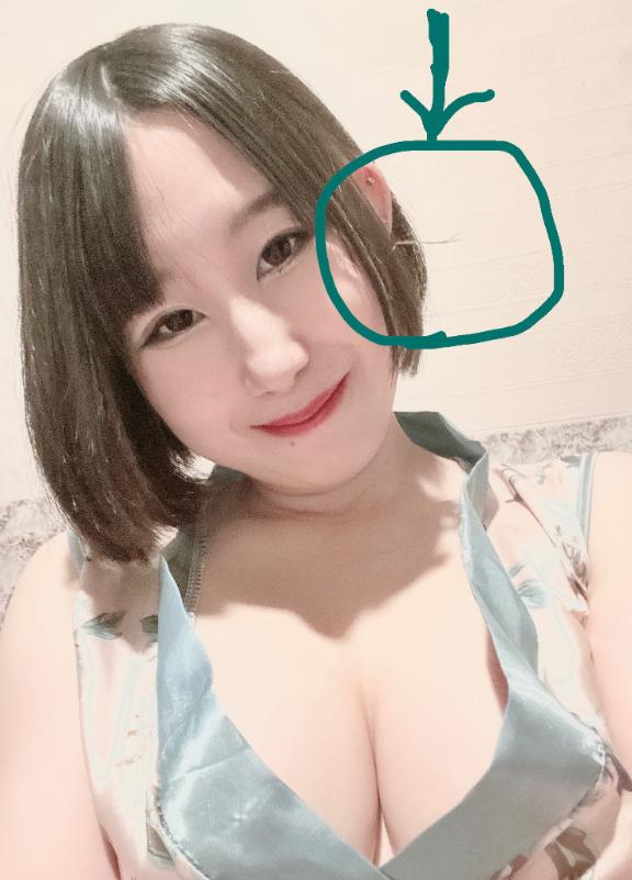 写メ日記サムネイル