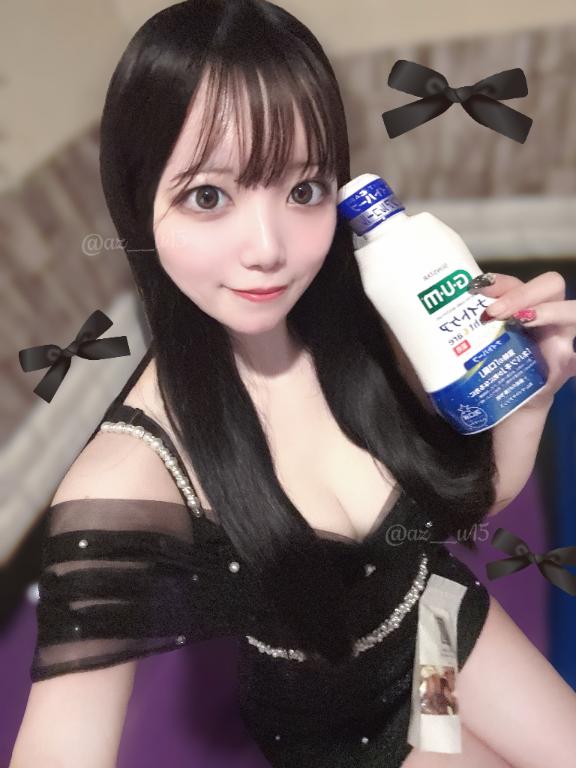 写メ日記サムネイル