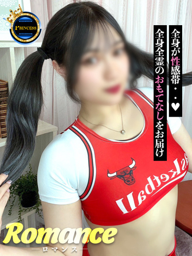 グッドスマイル soapland service parlor ROMANNSU