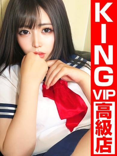 グッドスマイル soapland service parlor SEKAIWOTSUNAGUONNAYUI