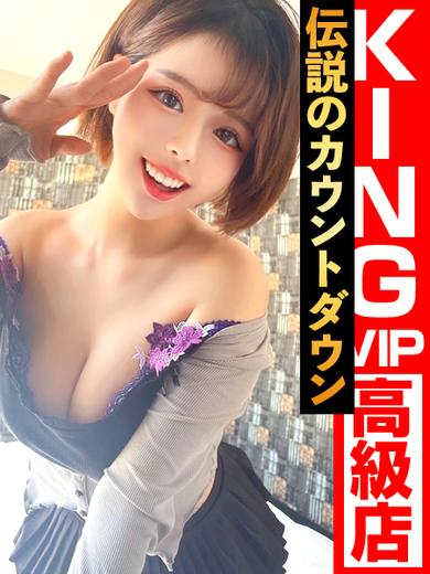 グッドスマイル 한국인 가능 소프랜드 MURASAKISHIKIBU