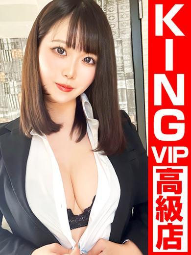   MOTOGINKOUINGAUKETAMAWARIMASU