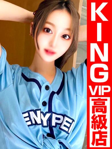 グッドスマイル 한국인 가능 소프랜드 JIZERU