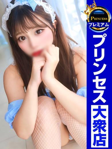 グッドスマイル 한국인 가능 소프랜드 SHOUGEKIHATSUJOUNOARUTEMISU