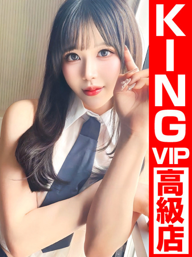 グッドスマイル 한국인 가능 소프랜드 MUGENDAISUKI