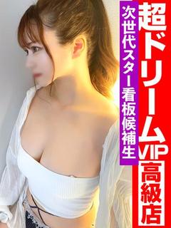 GOOD－グッド－ ソープランド KAGURAKOURIN