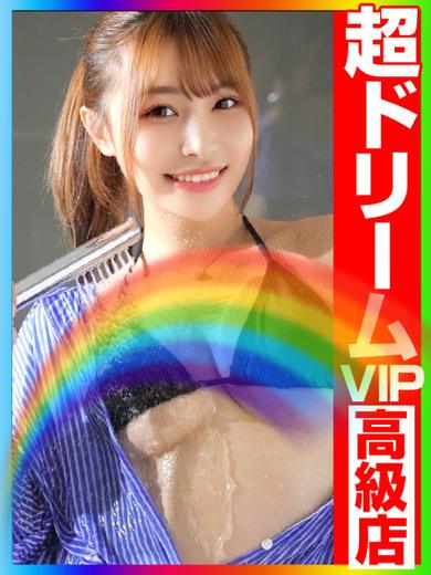 GOOD－グッド－ soapland service parlor HIKARISASU