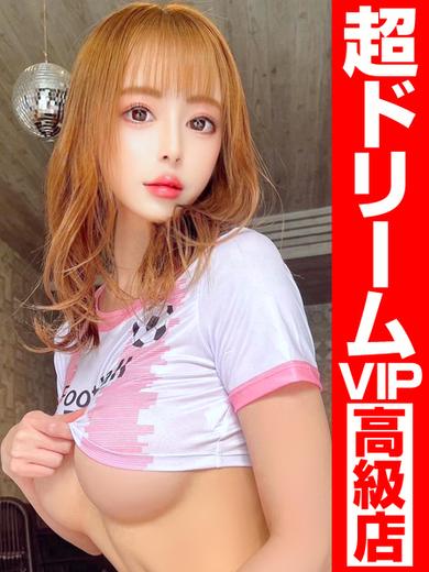 GOOD－グッド－ soapland service parlor angel