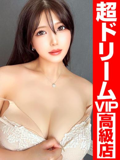 GOOD－グッド－ soapland service parlor GIVER