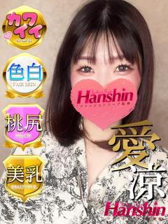 ファッションソープ阪神 한국인 가능 소프랜드 SHIHO