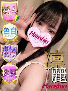 ファッションソープ阪神 한국인 가능 소프랜드 KASANE