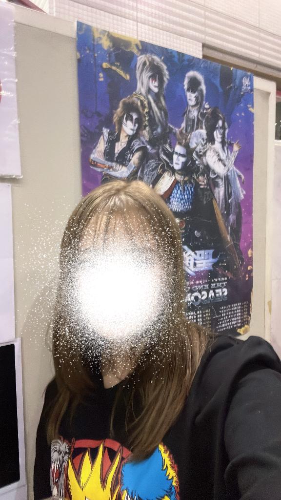 写メ日記サムネイル