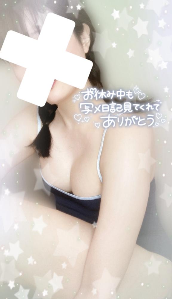 写メ日記サムネイル