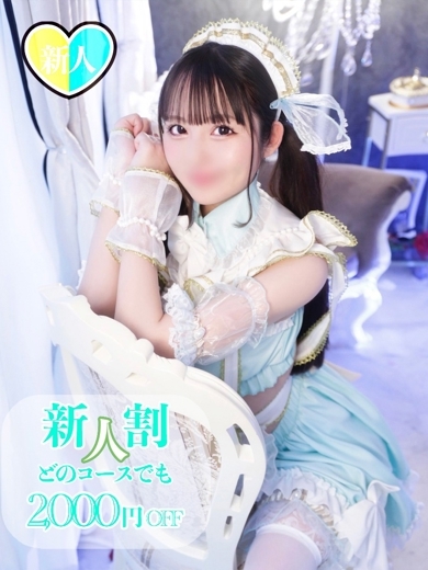 チューリップ姫路店 soapland service parlor NANOKA