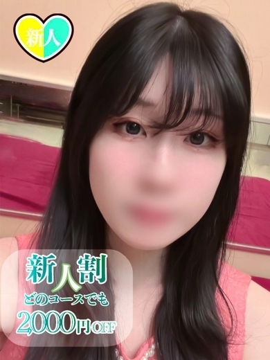 チューリップ姫路店 泡泡浴 YUMI