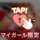出勤しました。